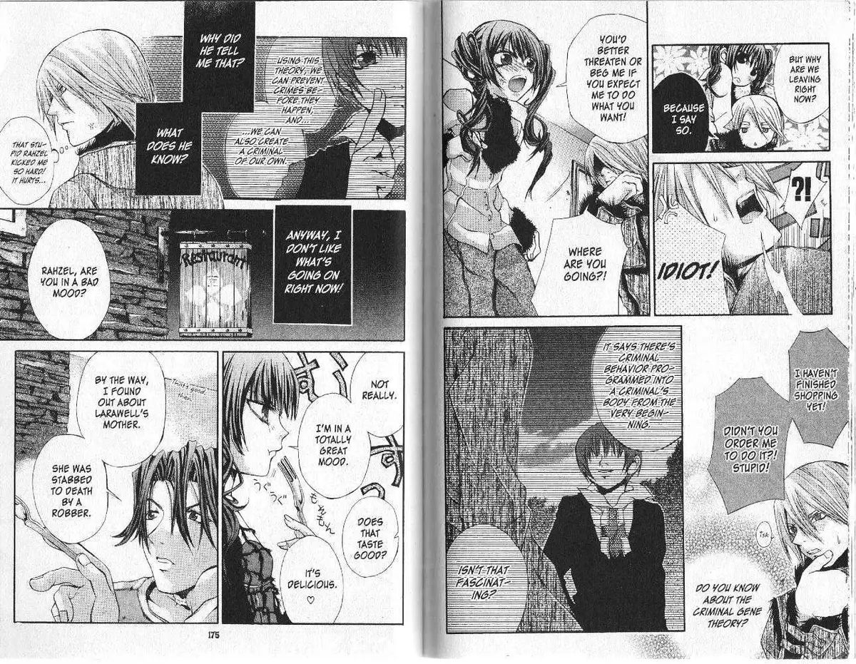 Read Hatenkou Yuugi chapter 8 image 86 on Lezhin
