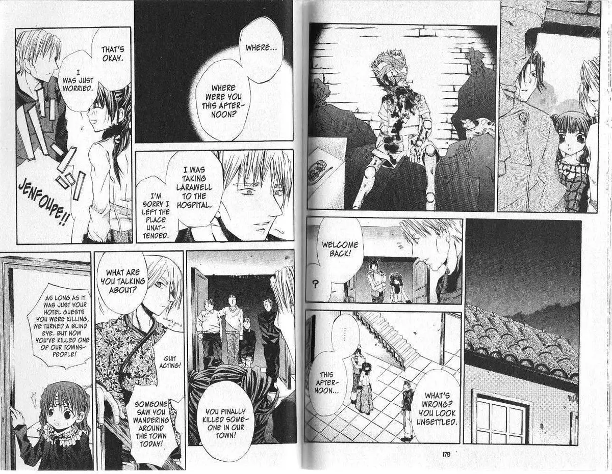 Read Hatenkou Yuugi chapter 8 image 88 on Lezhin