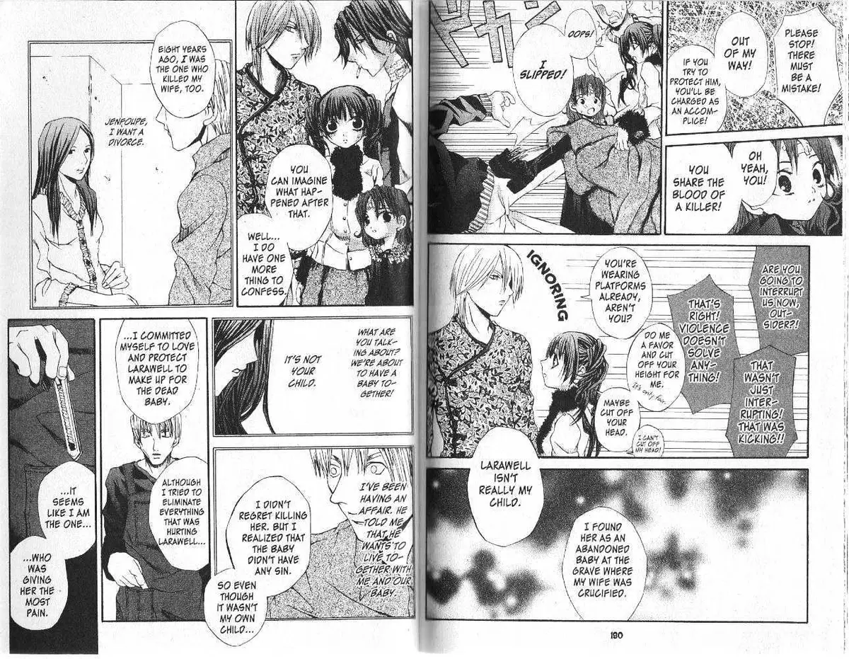 Read Hatenkou Yuugi chapter 8 image 89 on Lezhin