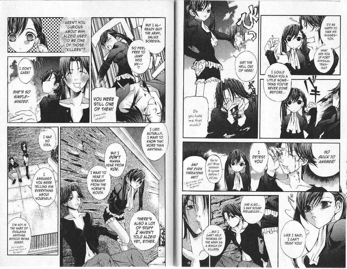 Read Hatenkou Yuugi chapter 8 image 9 on Lezhin