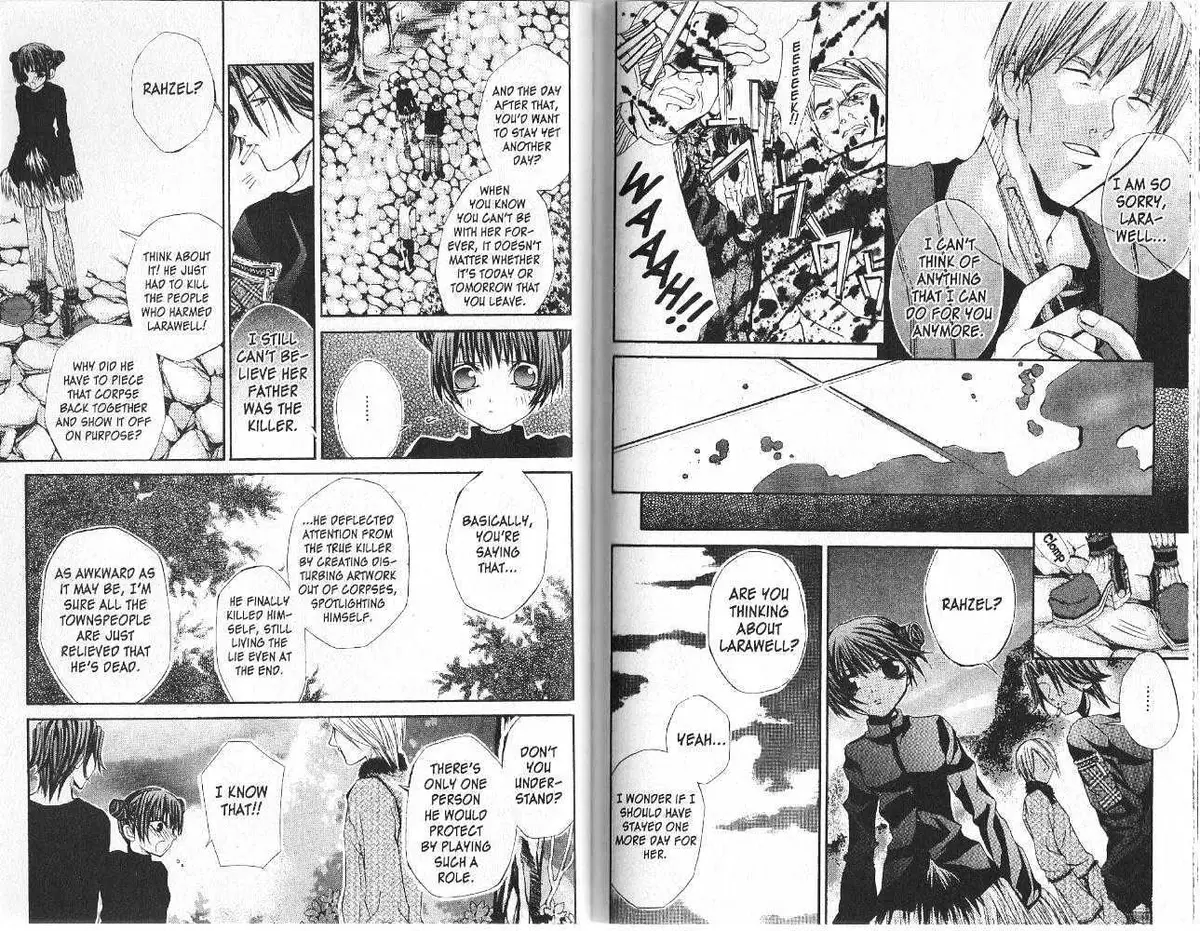 Read Hatenkou Yuugi chapter 8 image 90 on Lezhin