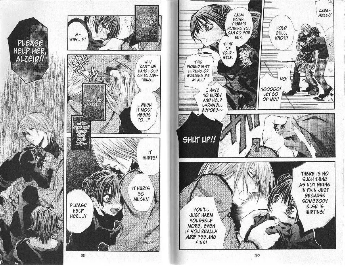Read Hatenkou Yuugi chapter 8 image 94 on Lezhin