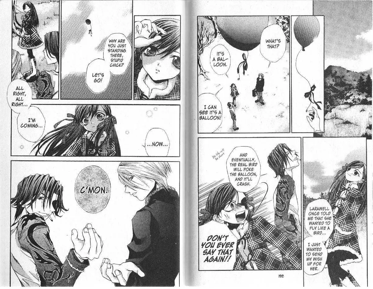Read Hatenkou Yuugi chapter 8 image 95 on Lezhin