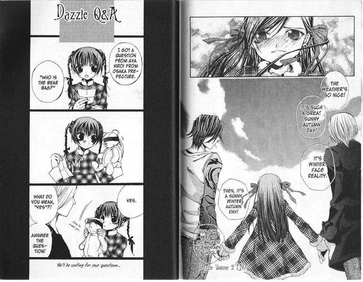 Read Hatenkou Yuugi chapter 8 image 96 on Lezhin