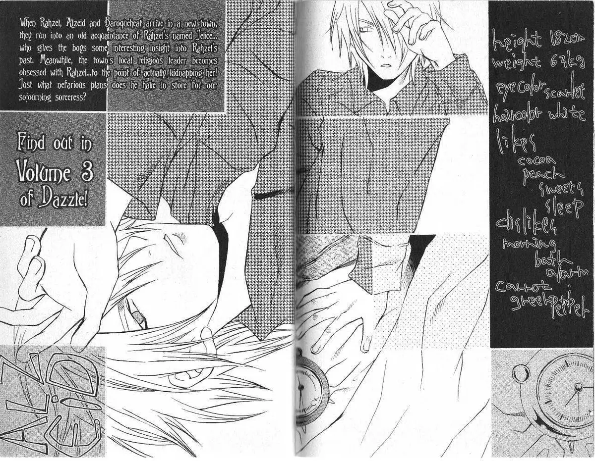 Read Hatenkou Yuugi chapter 8 image 97 on Lezhin