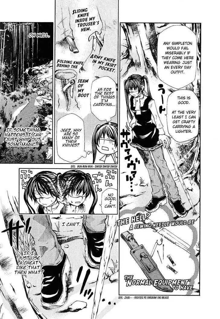 Read Hatenkou Yuugi chapter 80 image 10 on Lezhin