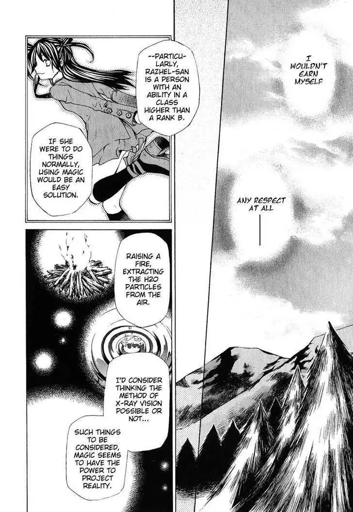 Read Hatenkou Yuugi chapter 80 image 11 on Lezhin