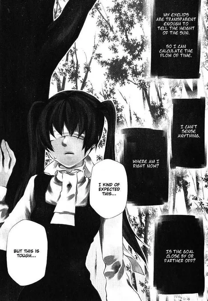 Read Hatenkou Yuugi chapter 80 image 14 on Lezhin