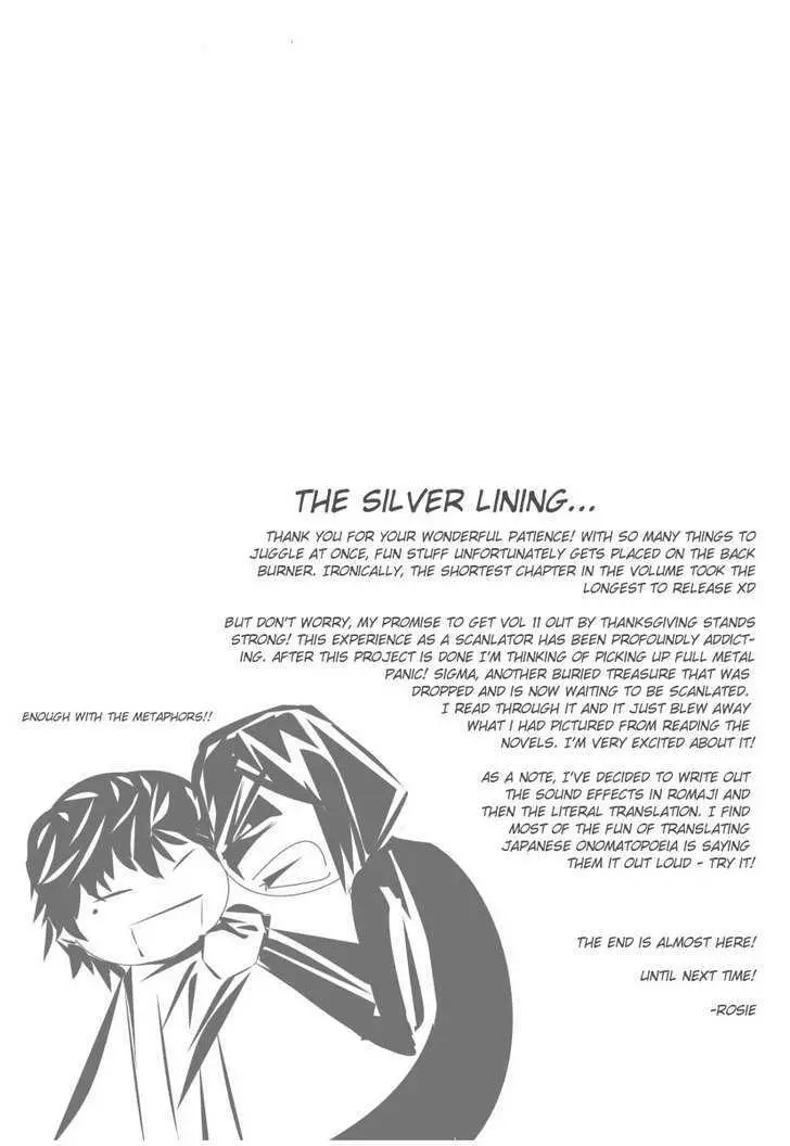 Read Hatenkou Yuugi chapter 80 image 15 on Lezhin