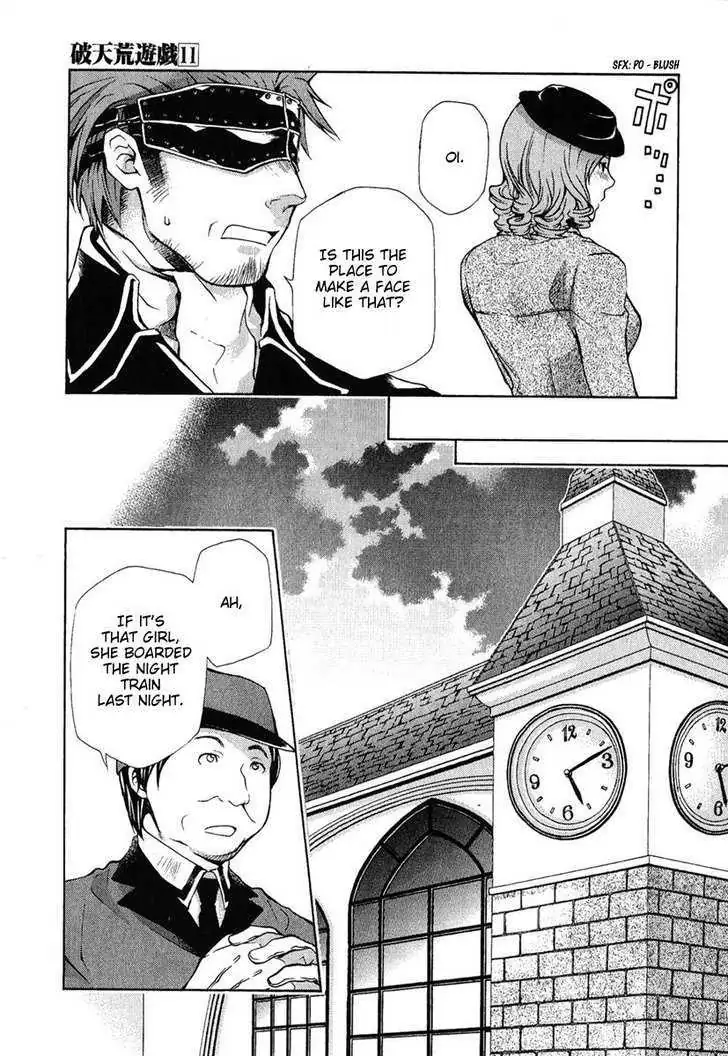 Read Hatenkou Yuugi chapter 81 image 14 on Lezhin