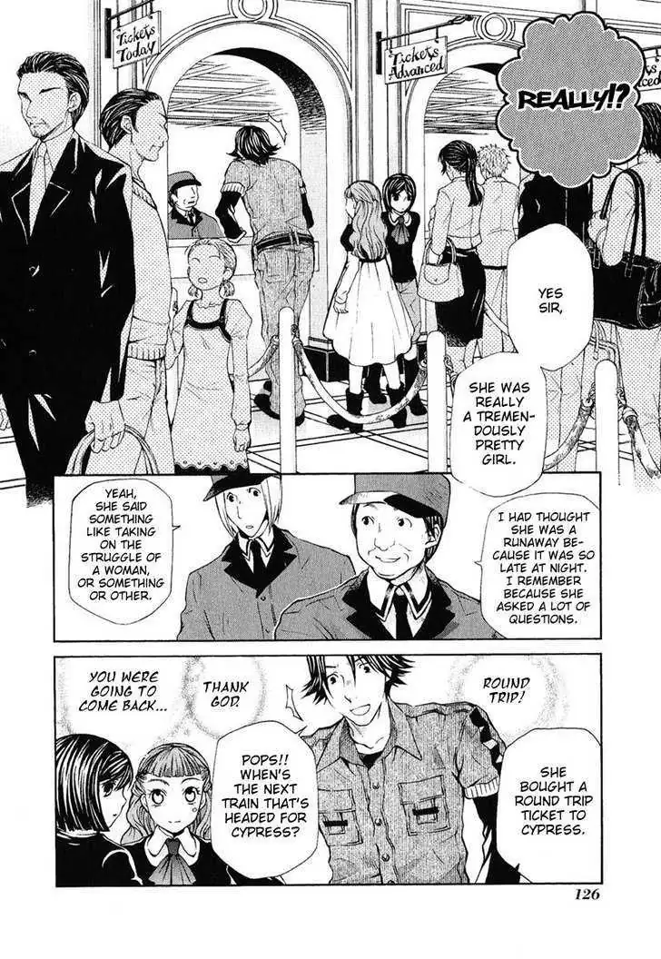 Read Hatenkou Yuugi chapter 81 image 15 on Lezhin