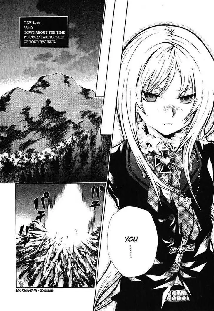 Read Hatenkou Yuugi chapter 81 image 17 on Lezhin