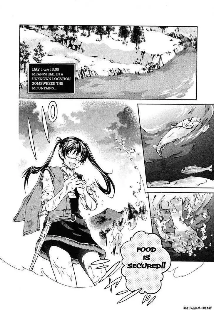 Read Hatenkou Yuugi chapter 81 image 5 on Lezhin