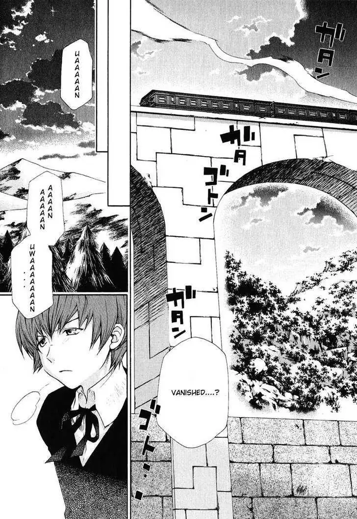 Read Hatenkou Yuugi chapter 82 image 10 on Lezhin