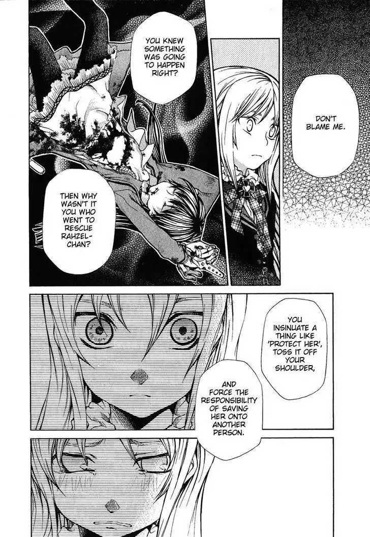 Read Hatenkou Yuugi chapter 82 image 3 on Lezhin