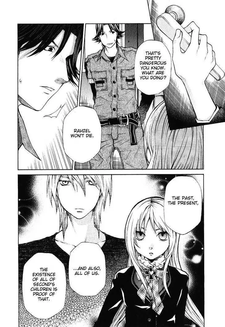 Read Hatenkou Yuugi chapter 82 image 5 on Lezhin