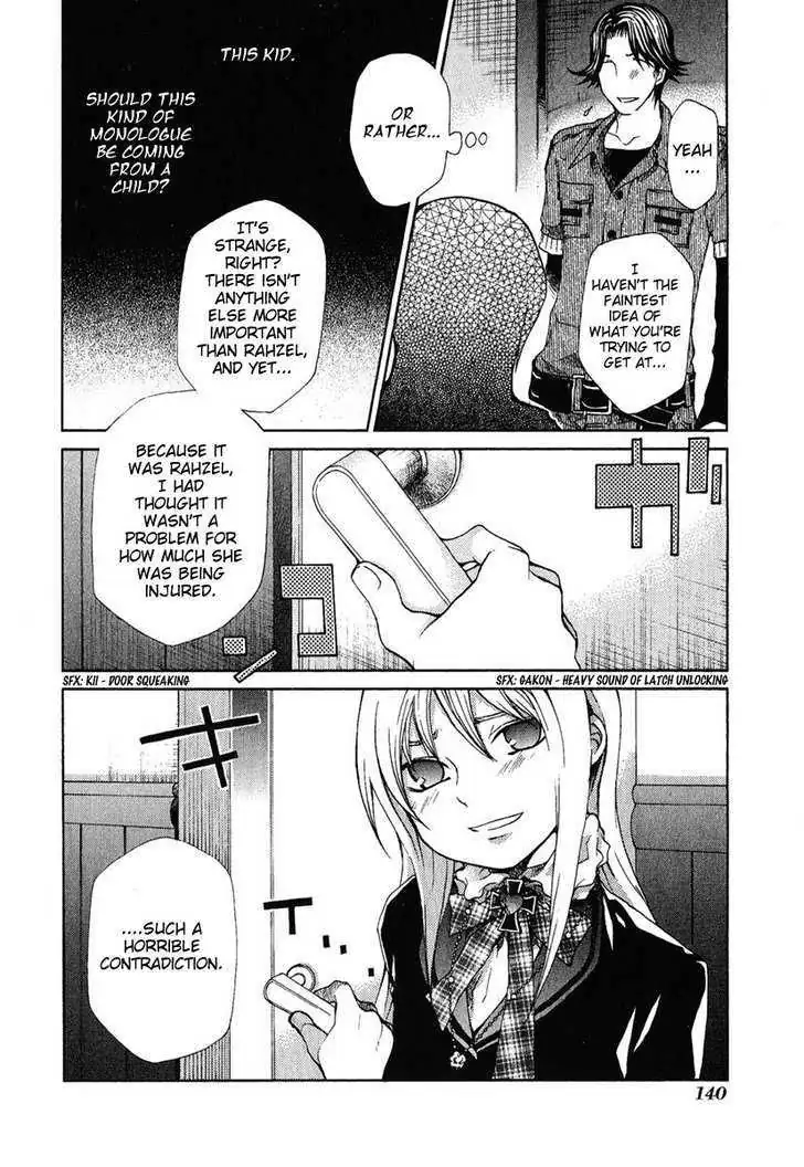 Read Hatenkou Yuugi chapter 82 image 7 on Lezhin