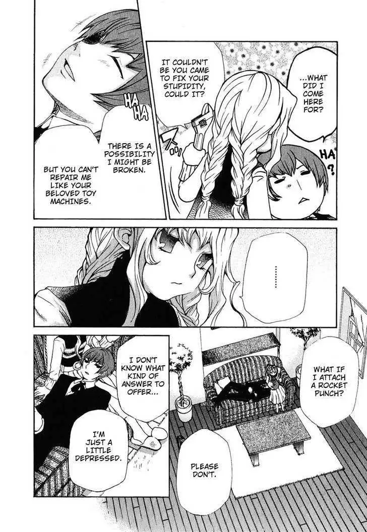 Read Hatenkou Yuugi chapter 83.5 image 1 on Lezhin