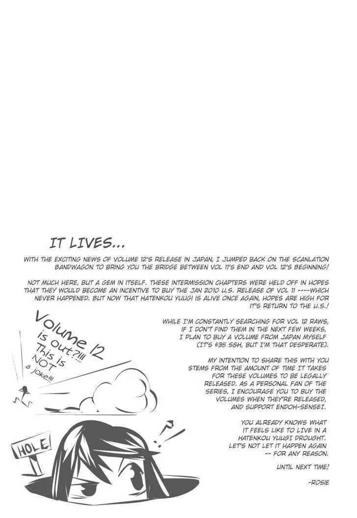 Read Hatenkou Yuugi chapter 83.5 image 13 on Lezhin