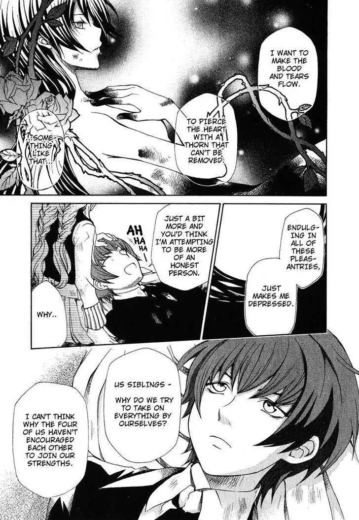 Read Hatenkou Yuugi chapter 83.5 image 2 on Lezhin