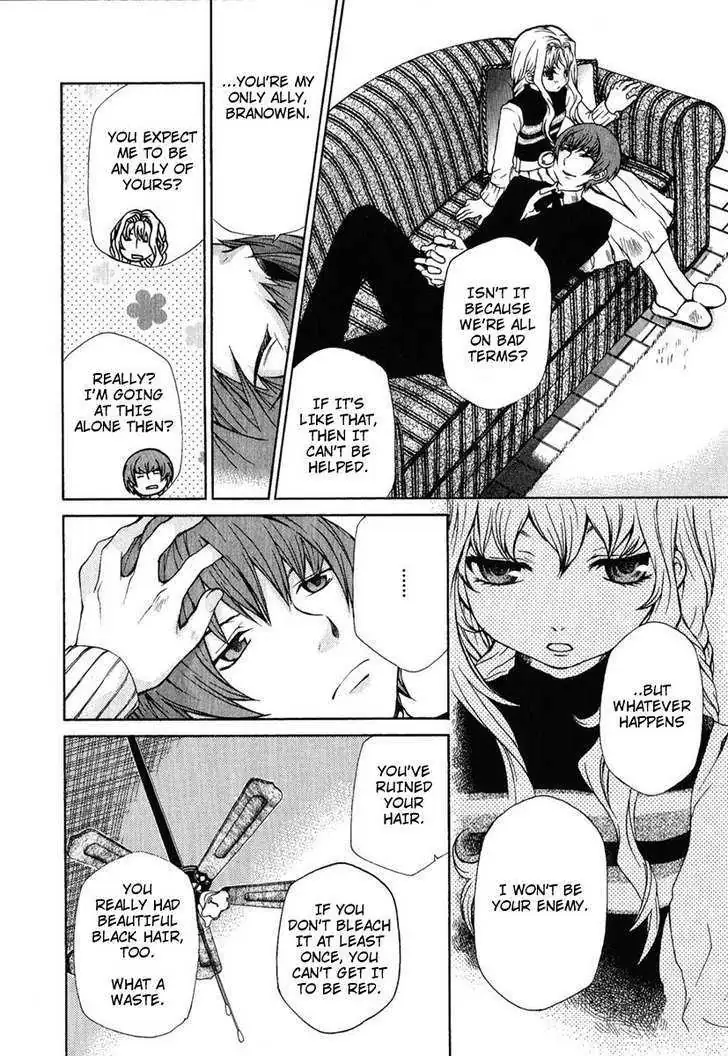 Read Hatenkou Yuugi chapter 83.5 image 3 on Lezhin