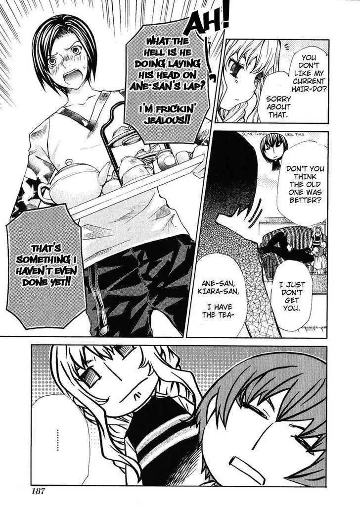 Read Hatenkou Yuugi chapter 83.5 image 4 on Lezhin