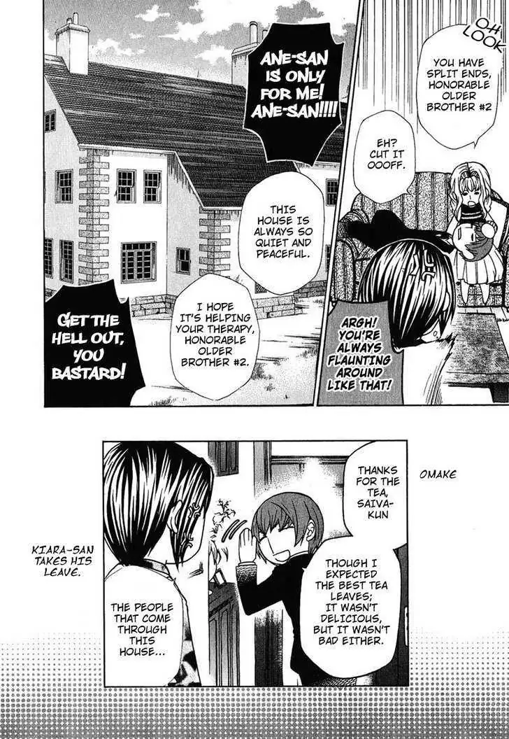 Read Hatenkou Yuugi chapter 83.5 image 5 on Lezhin