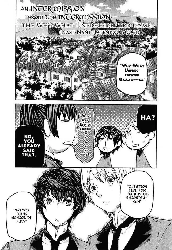 Read Hatenkou Yuugi chapter 83.5 image 6 on Lezhin