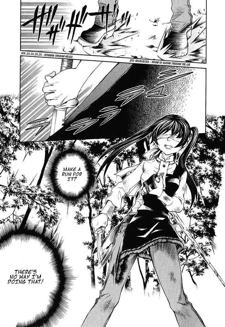 Read Hatenkou Yuugi chapter 83 image 10 on Lezhin