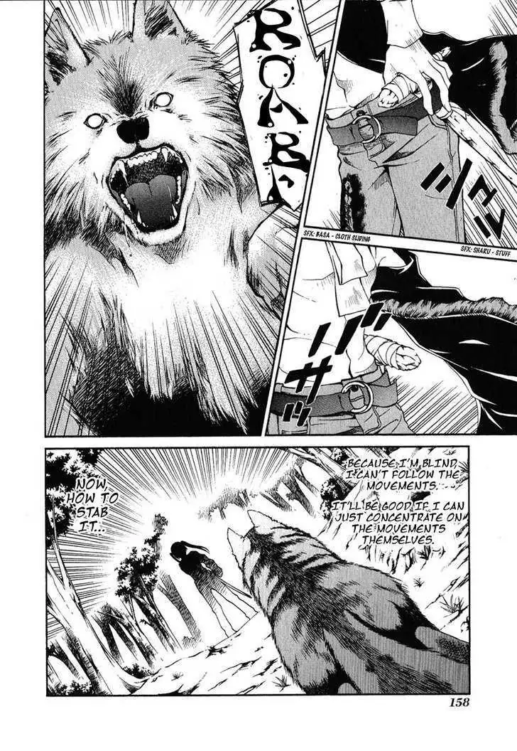 Read Hatenkou Yuugi chapter 83 image 11 on Lezhin