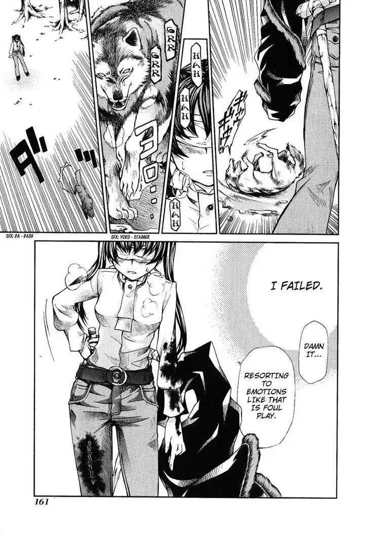 Read Hatenkou Yuugi chapter 83 image 14 on Lezhin