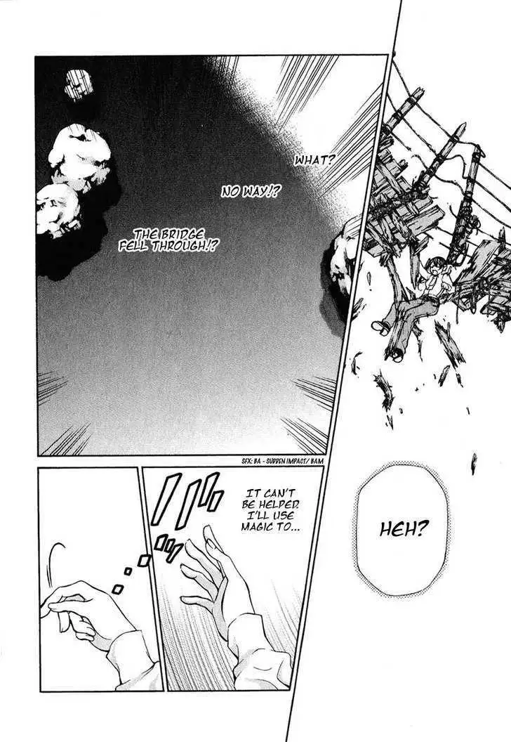 Read Hatenkou Yuugi chapter 83 image 17 on Lezhin