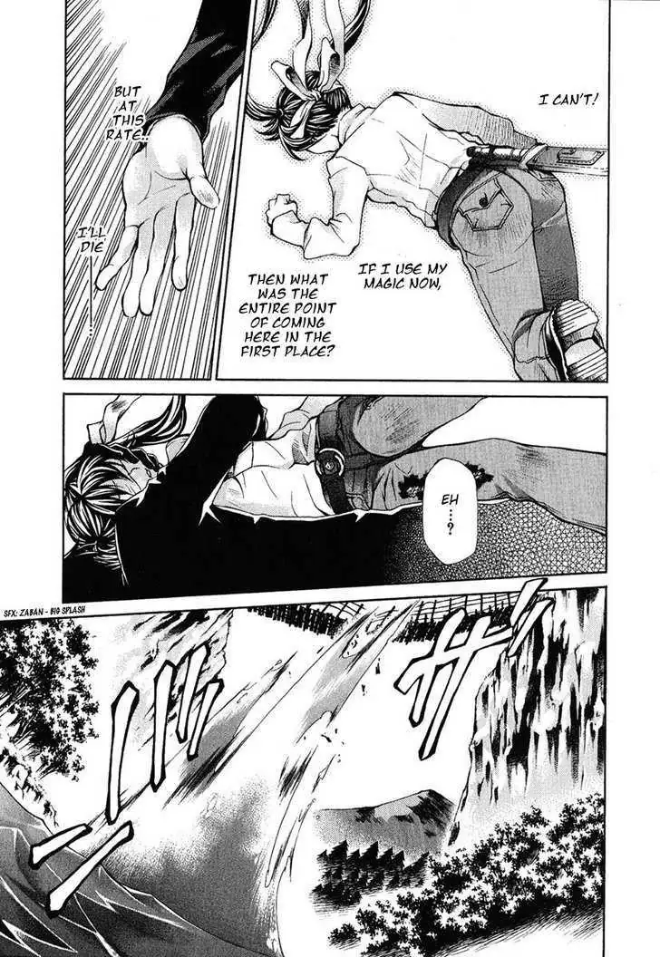 Read Hatenkou Yuugi chapter 83 image 18 on Lezhin