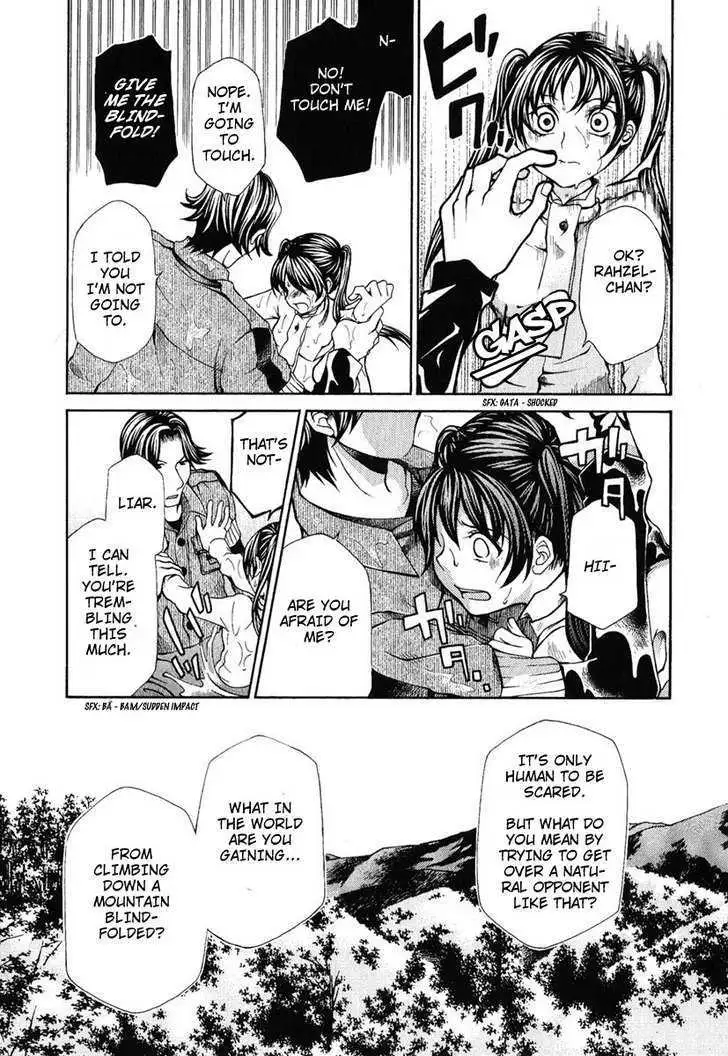 Read Hatenkou Yuugi chapter 83 image 23 on Lezhin