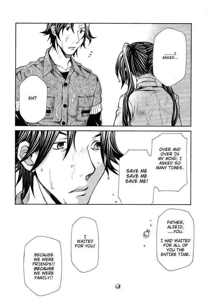 Read Hatenkou Yuugi chapter 83 image 26 on Lezhin