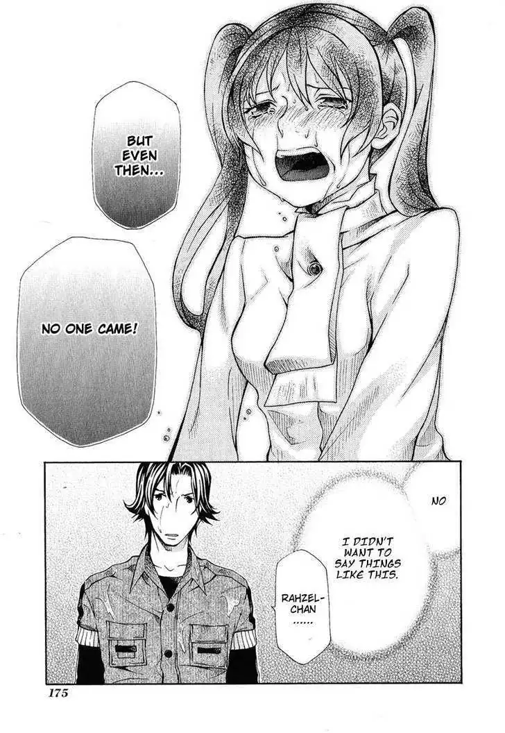 Read Hatenkou Yuugi chapter 83 image 27 on Lezhin
