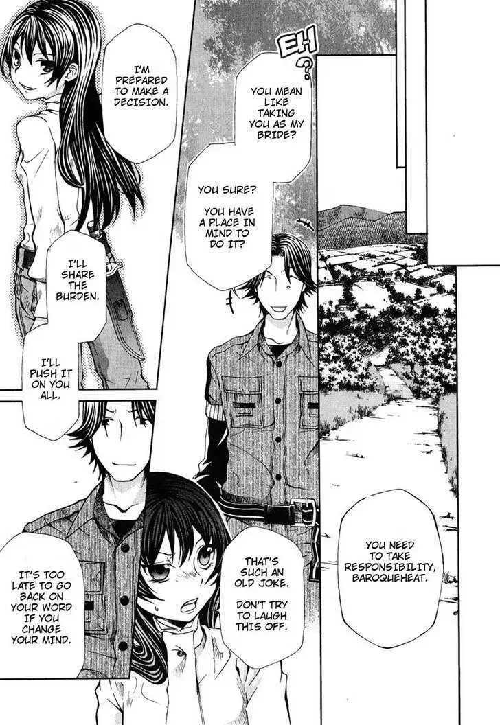 Read Hatenkou Yuugi chapter 83 image 29 on Lezhin