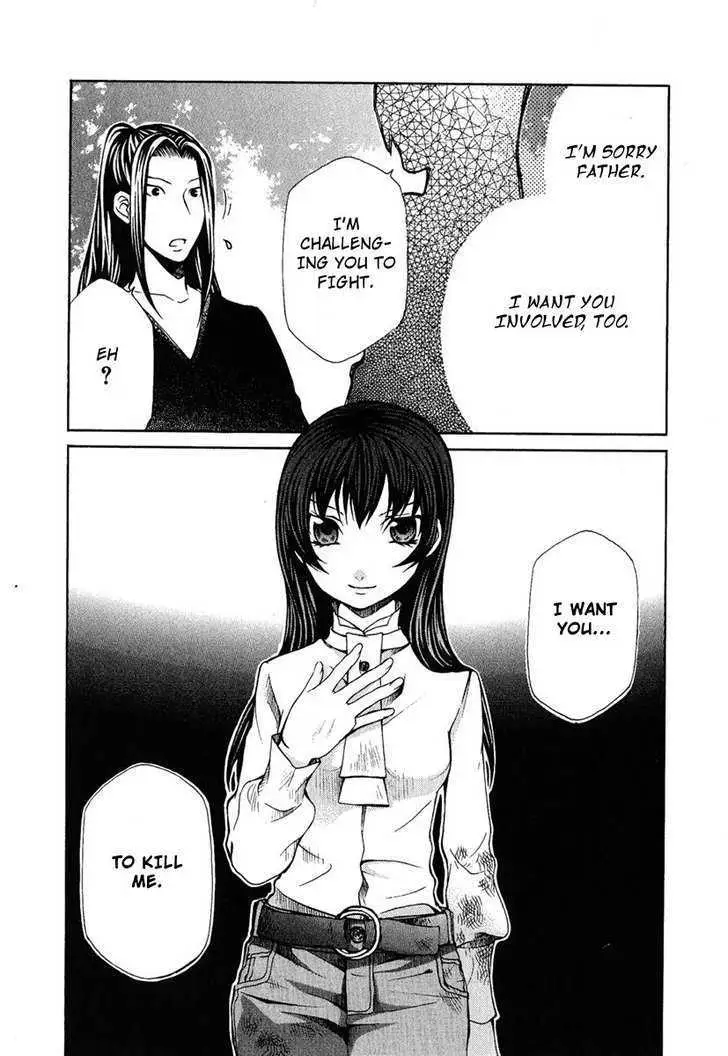 Read Hatenkou Yuugi chapter 83 image 32 on Lezhin