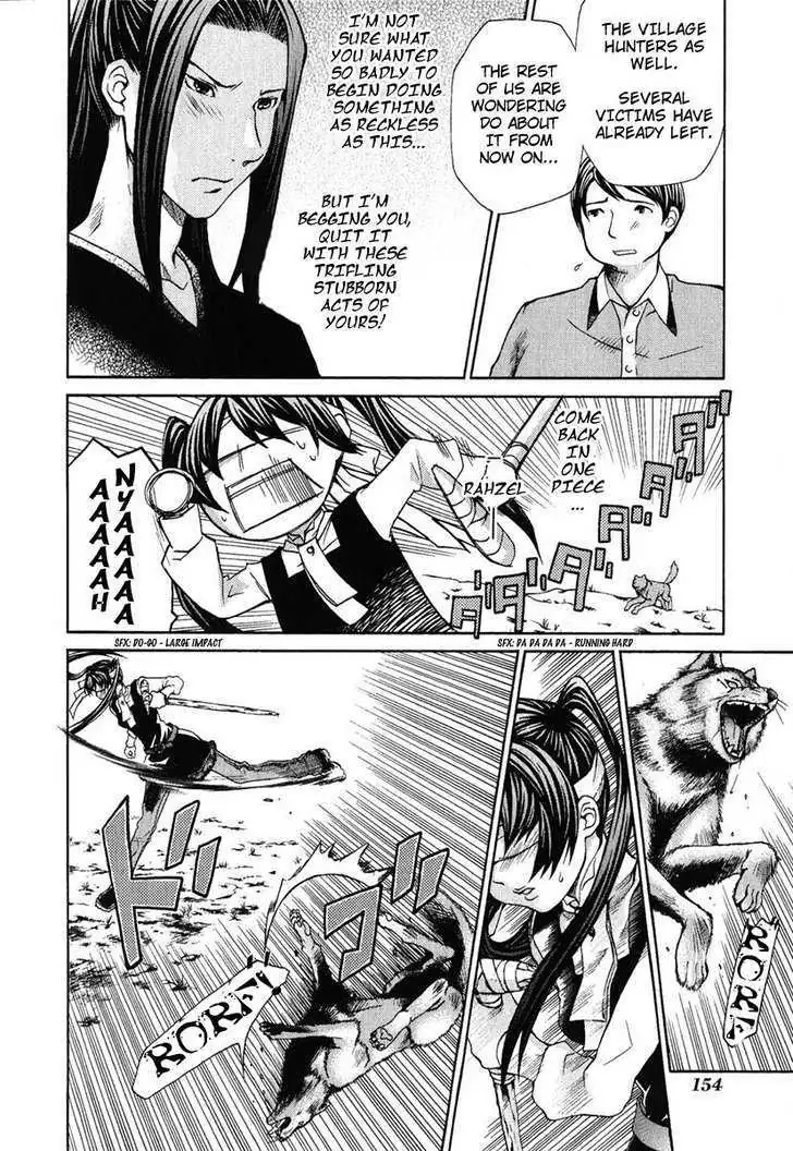 Read Hatenkou Yuugi chapter 83 image 7 on Lezhin