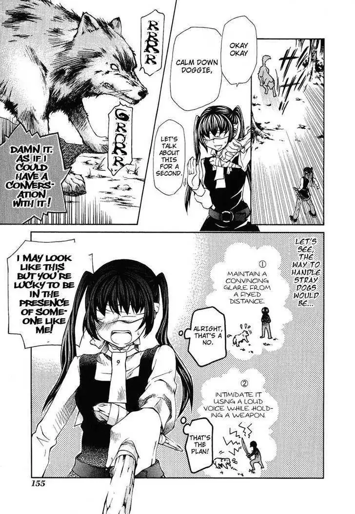 Read Hatenkou Yuugi chapter 83 image 8 on Lezhin