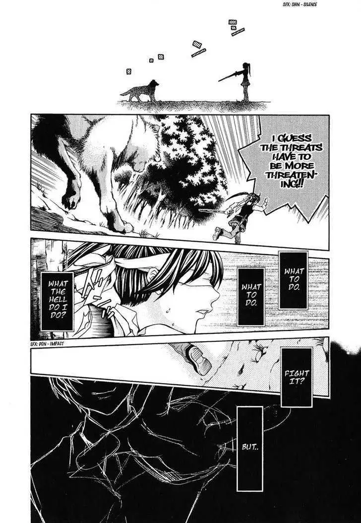 Read Hatenkou Yuugi chapter 83 image 9 on Lezhin