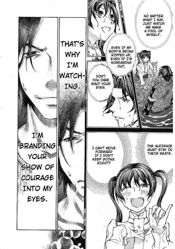Read Hatenkou Yuugi chapter 84 image 11 on Lezhin
