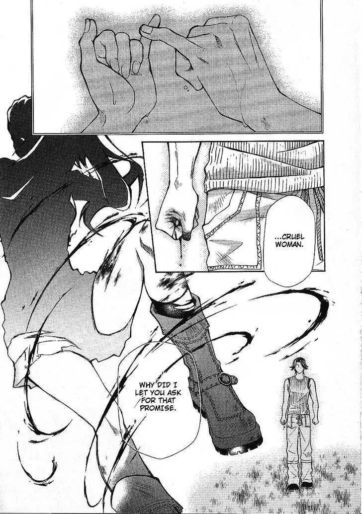 Read Hatenkou Yuugi chapter 84 image 12 on Lezhin