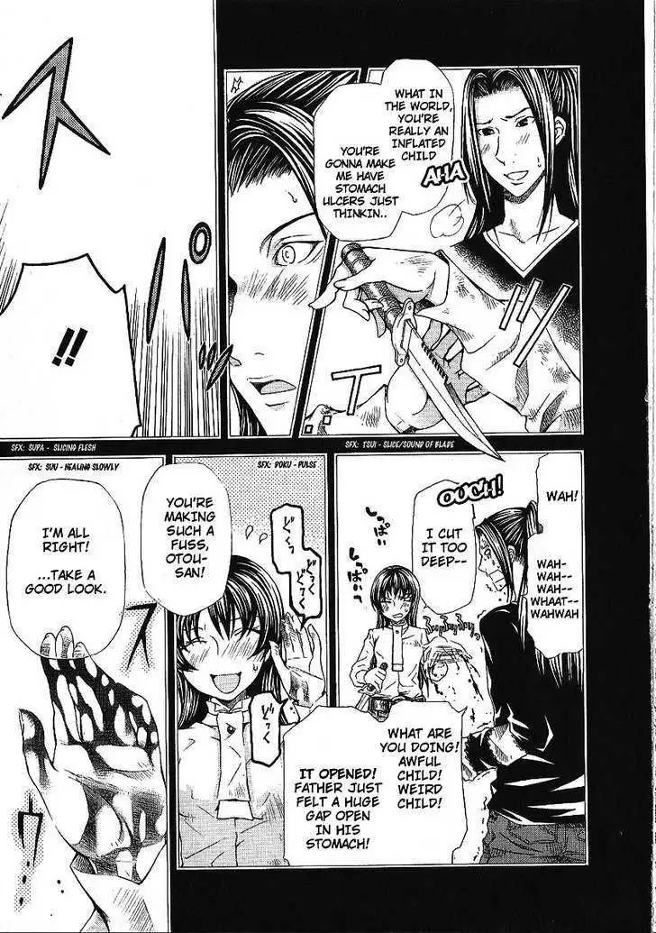 Read Hatenkou Yuugi chapter 84 image 14 on Lezhin