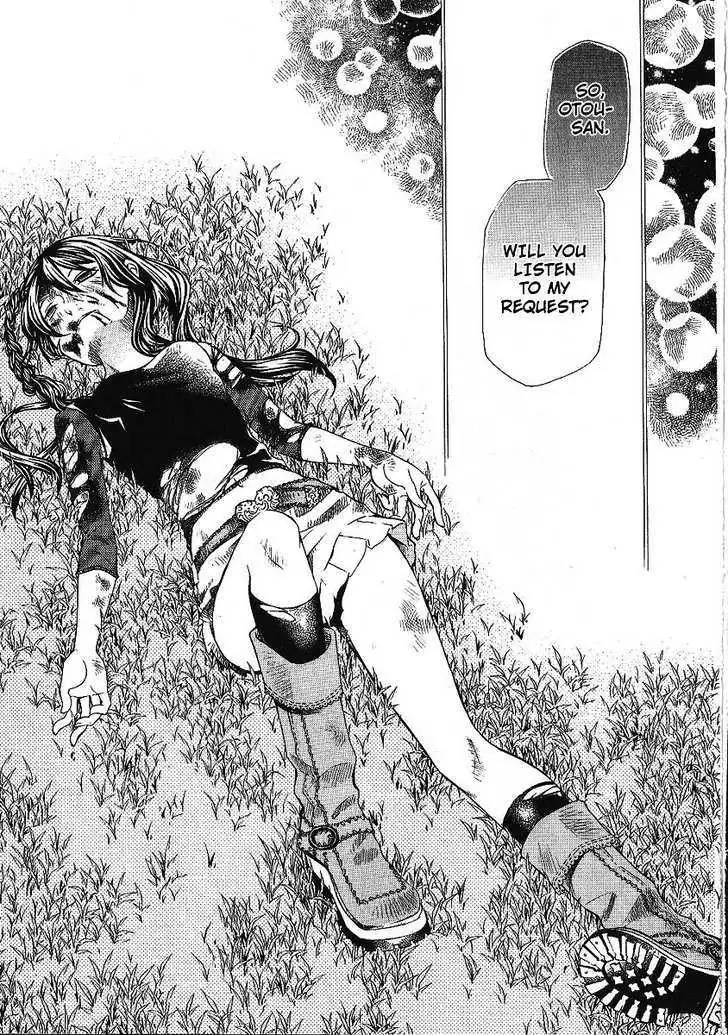 Read Hatenkou Yuugi chapter 84 image 16 on Lezhin