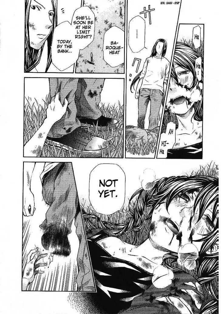 Read Hatenkou Yuugi chapter 84 image 17 on Lezhin