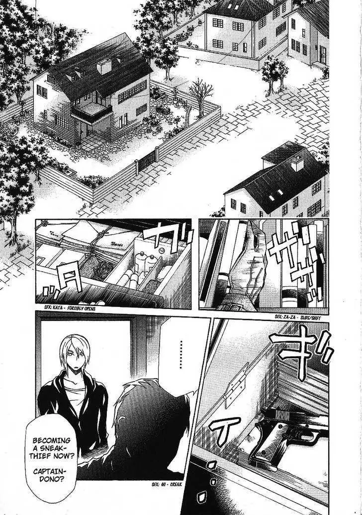 Read Hatenkou Yuugi chapter 84 image 2 on Lezhin