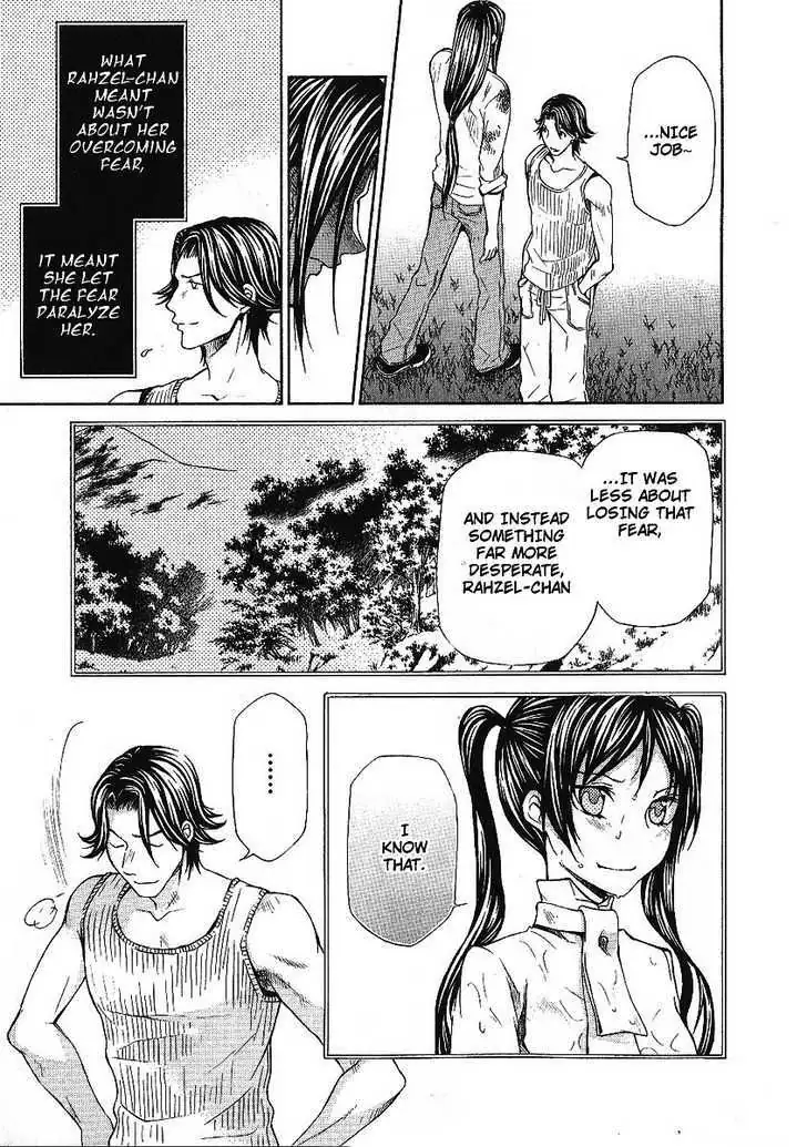 Read Hatenkou Yuugi chapter 84 image 20 on Lezhin