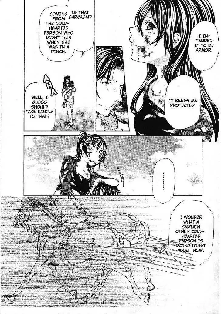 Read Hatenkou Yuugi chapter 84 image 23 on Lezhin