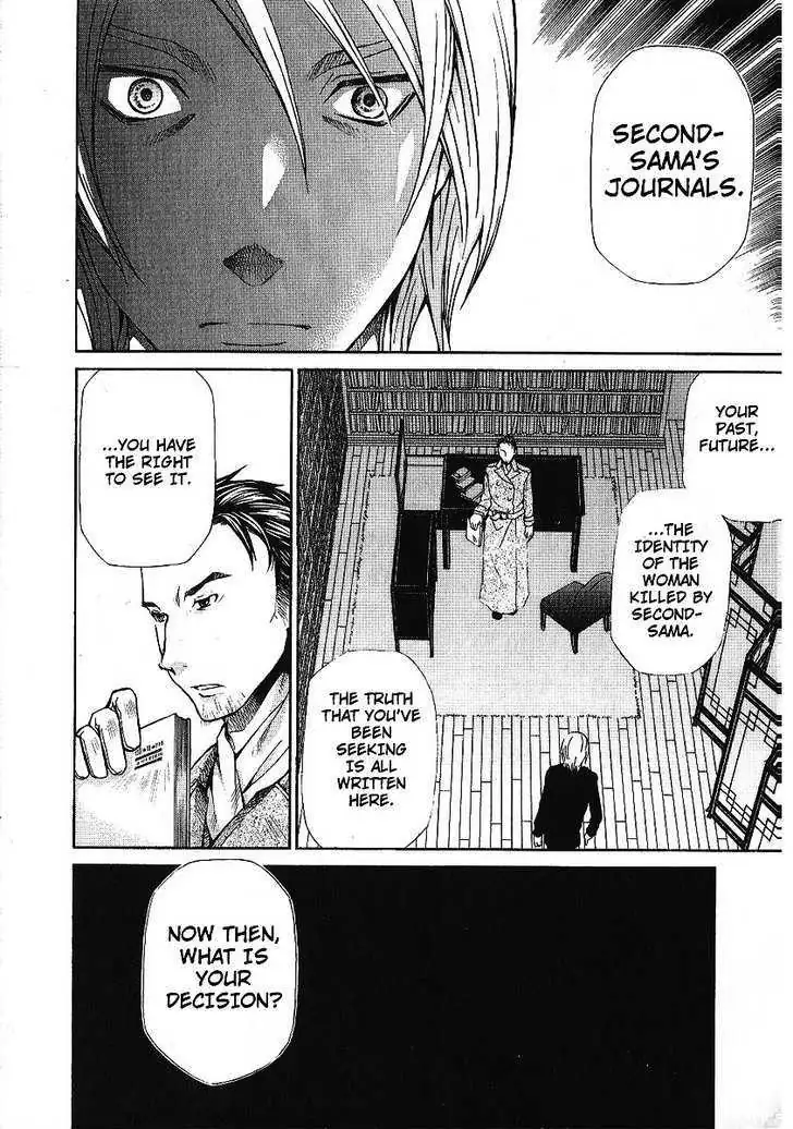 Read Hatenkou Yuugi chapter 84 image 5 on Lezhin